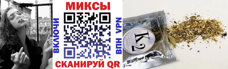Бутират жидкий экстази  Черногорск 