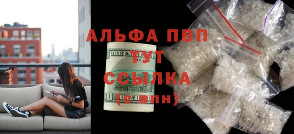 ешки Вязники