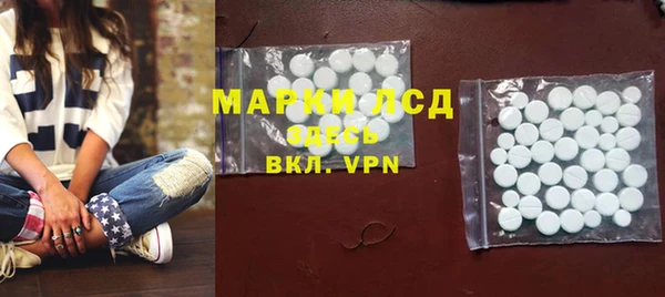 MDMA Premium VHQ Вязьма
