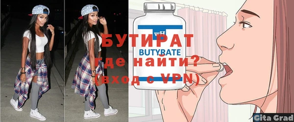 ешки Вязники