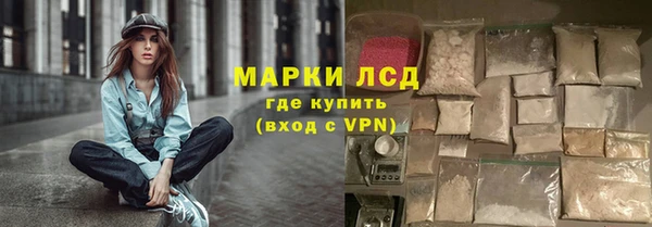 ешки Вязники