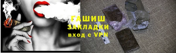 ешки Вязники
