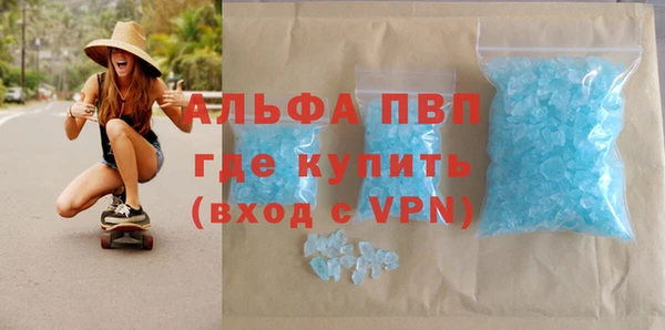 ешки Вязники
