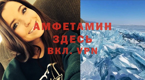 ешки Вязники