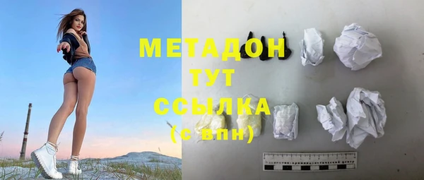 ешки Вязники