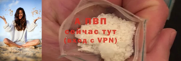 ешки Вязники
