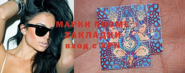 ешки Вязники