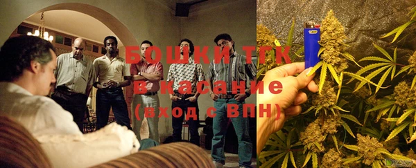 ешки Вязники
