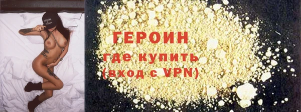 ешки Вязники