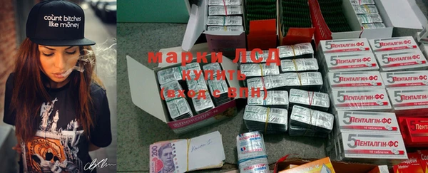 MDMA Premium VHQ Вязьма