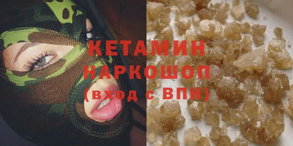 ешки Вязники