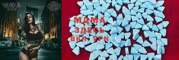 ешки Вязники
