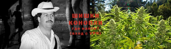 MDMA Premium VHQ Вязьма