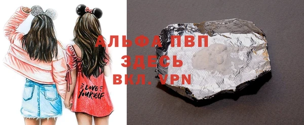 ешки Вязники