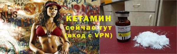ешки Вязники