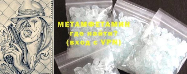 ешки Вязники